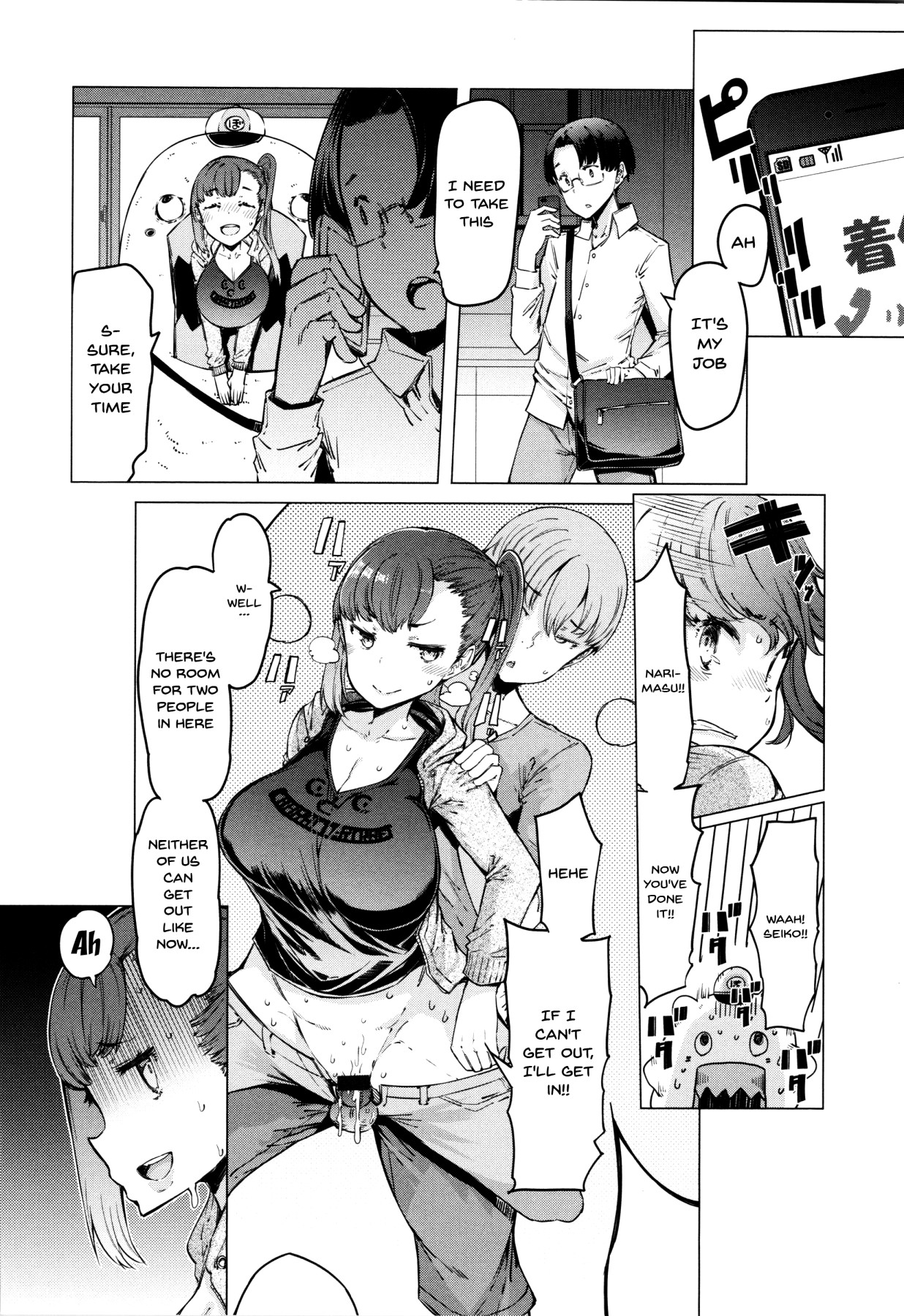 Hentai Manga Comic-These Housewives Are Too Lewd I Can't Help It!-Chapter 2-10